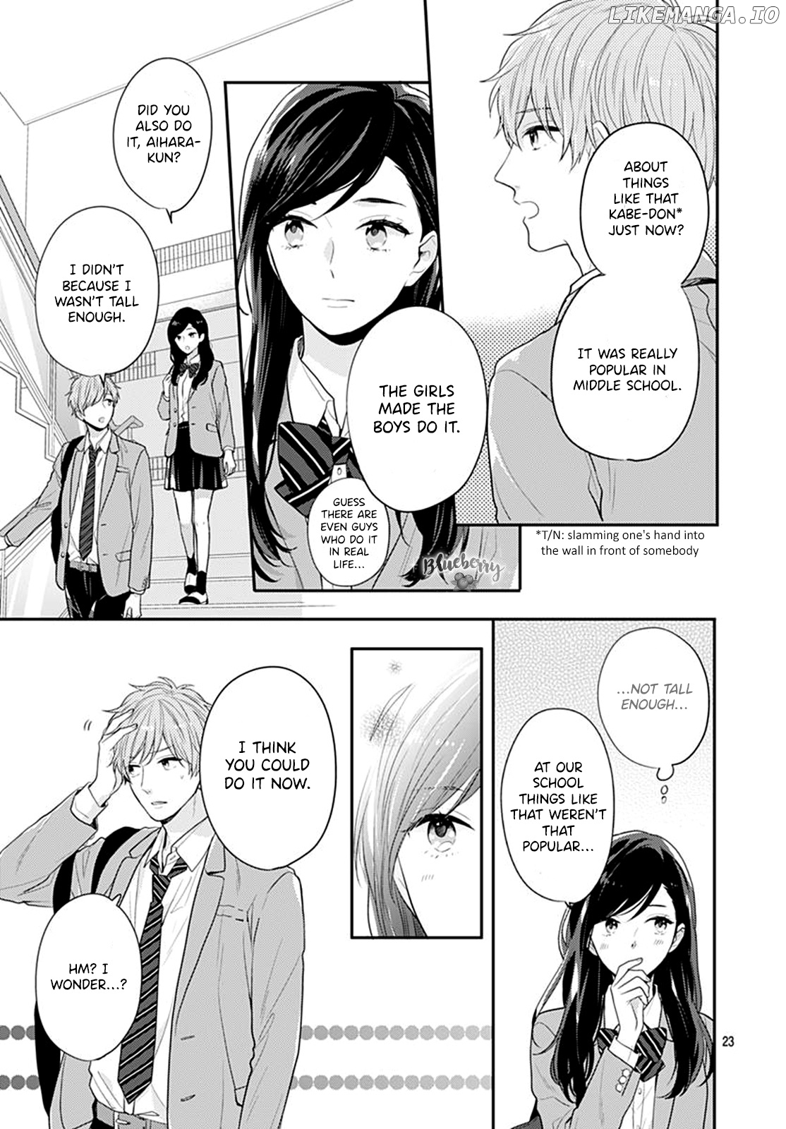 Koi Wo Shiranai Bokutachi Wa chapter 25 - page 25