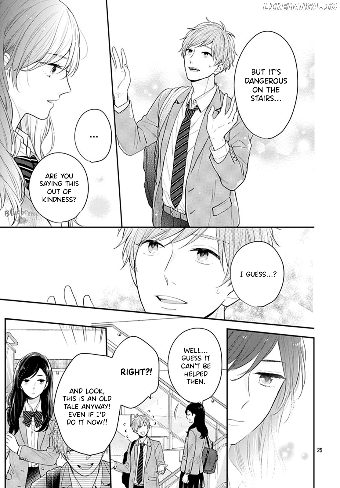 Koi Wo Shiranai Bokutachi Wa chapter 25 - page 27