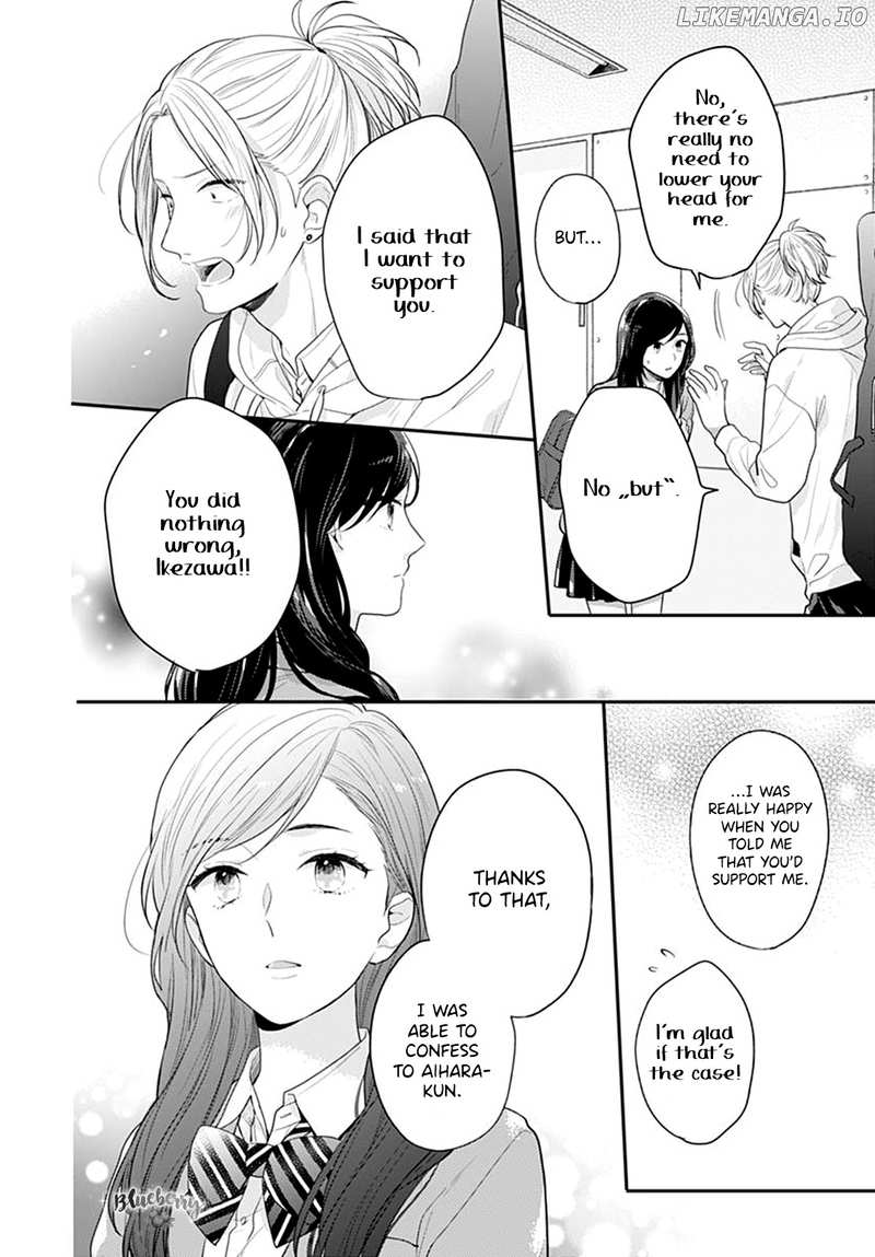 Koi Wo Shiranai Bokutachi Wa chapter 25 - page 32