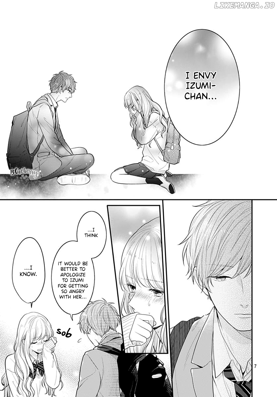 Koi Wo Shiranai Bokutachi Wa chapter 25 - page 9