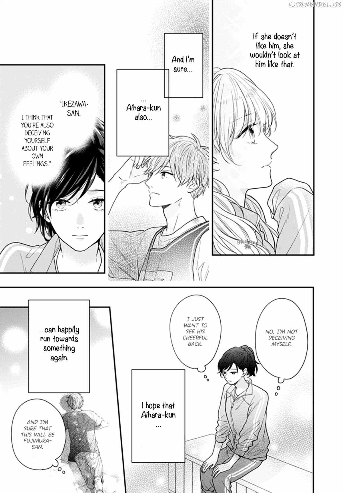 Koi Wo Shiranai Bokutachi Wa chapter 37 - page 17