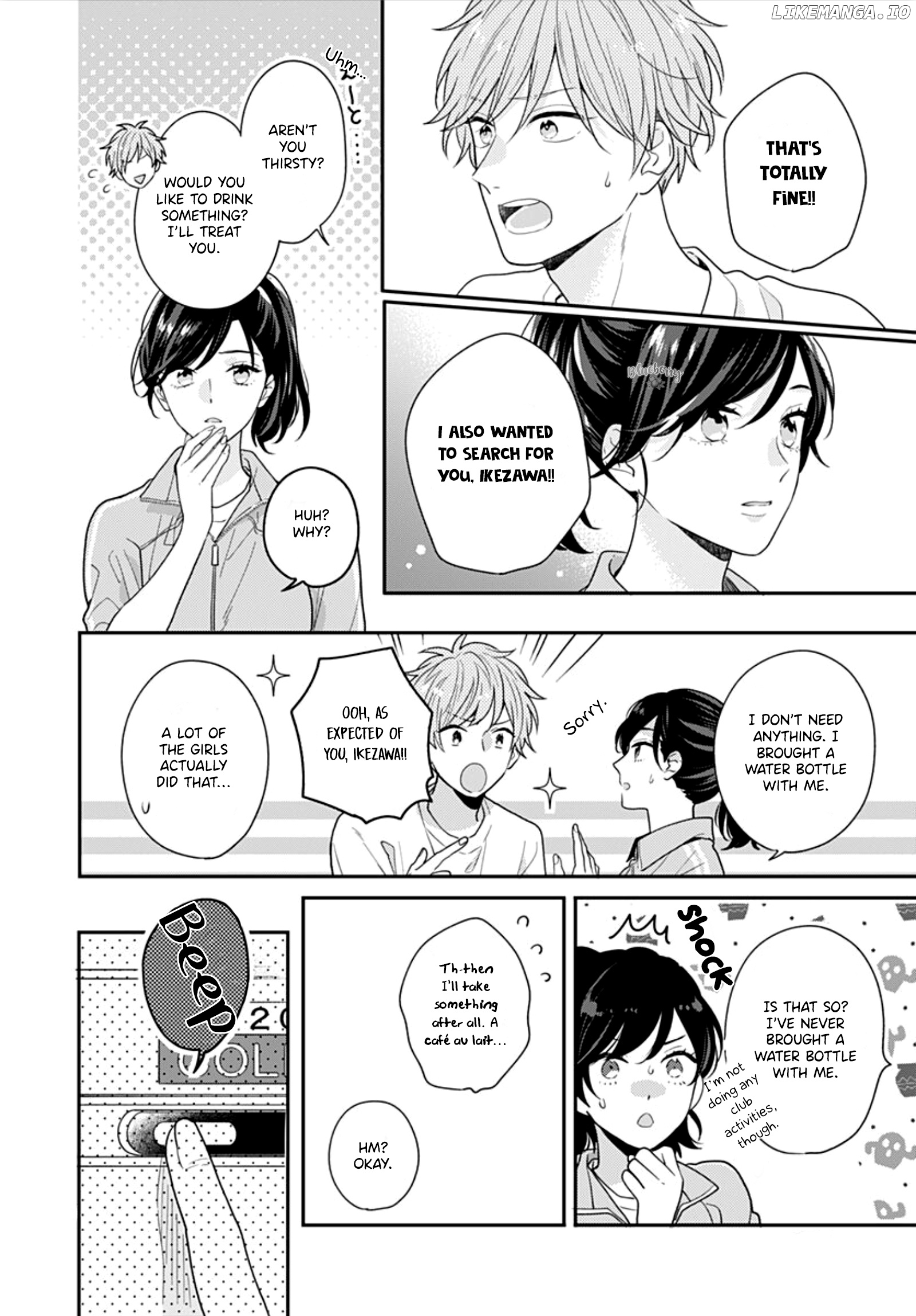 Koi Wo Shiranai Bokutachi Wa chapter 37 - page 24