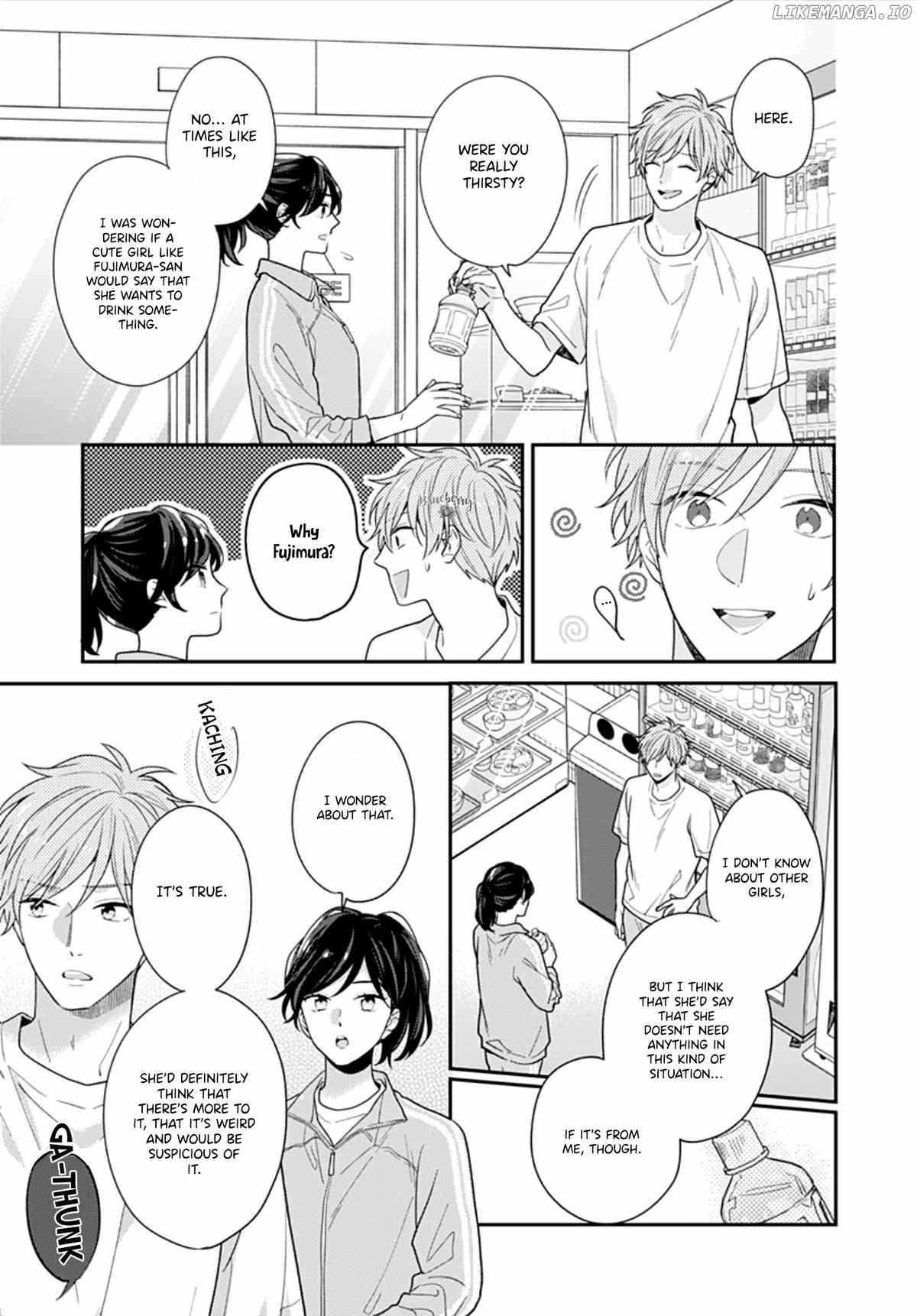 Koi Wo Shiranai Bokutachi Wa chapter 37 - page 25