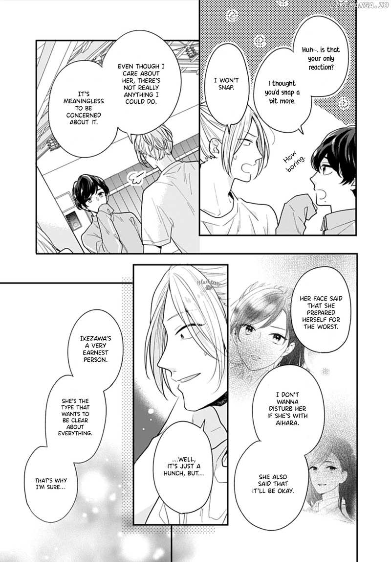 Koi Wo Shiranai Bokutachi Wa chapter 37 - page 33