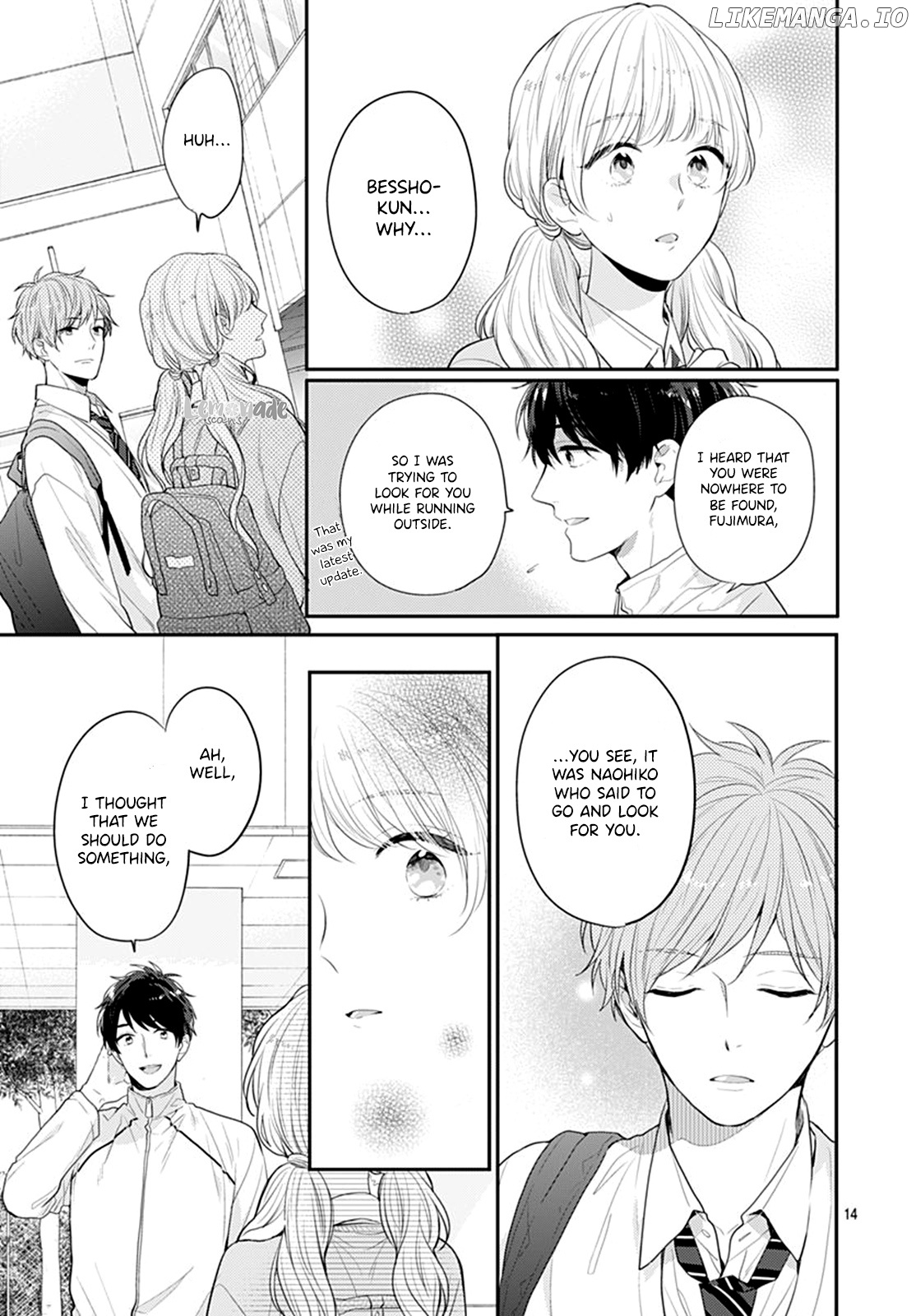 Koi Wo Shiranai Bokutachi Wa chapter 24 - page 16