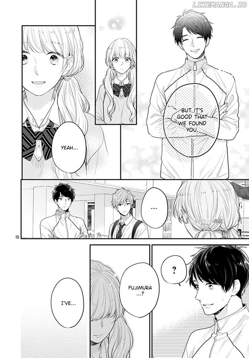 Koi Wo Shiranai Bokutachi Wa chapter 24 - page 17