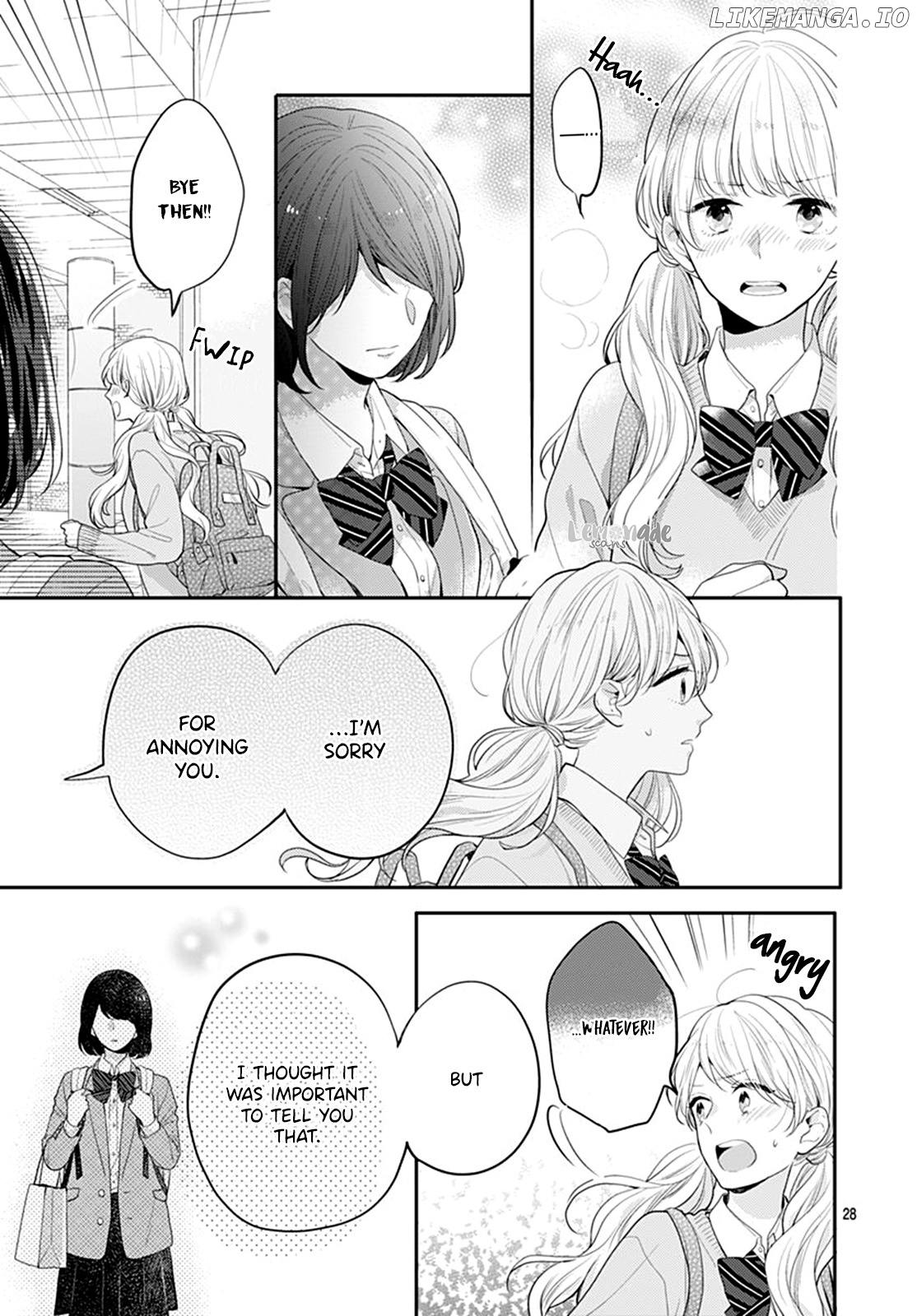 Koi Wo Shiranai Bokutachi Wa chapter 24 - page 30