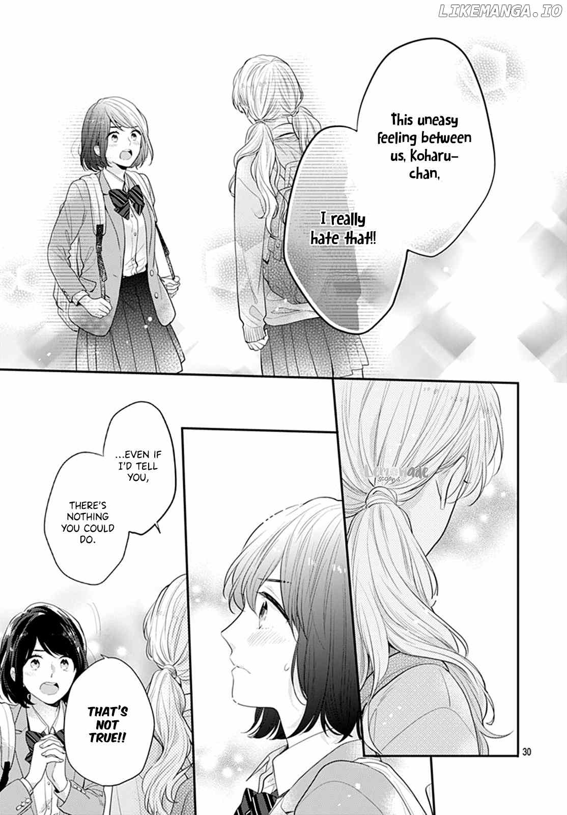 Koi Wo Shiranai Bokutachi Wa chapter 24 - page 32