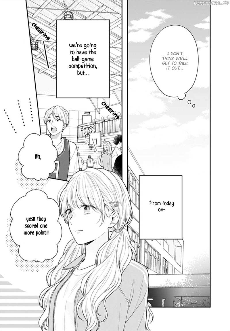 Koi Wo Shiranai Bokutachi Wa chapter 35 - page 5