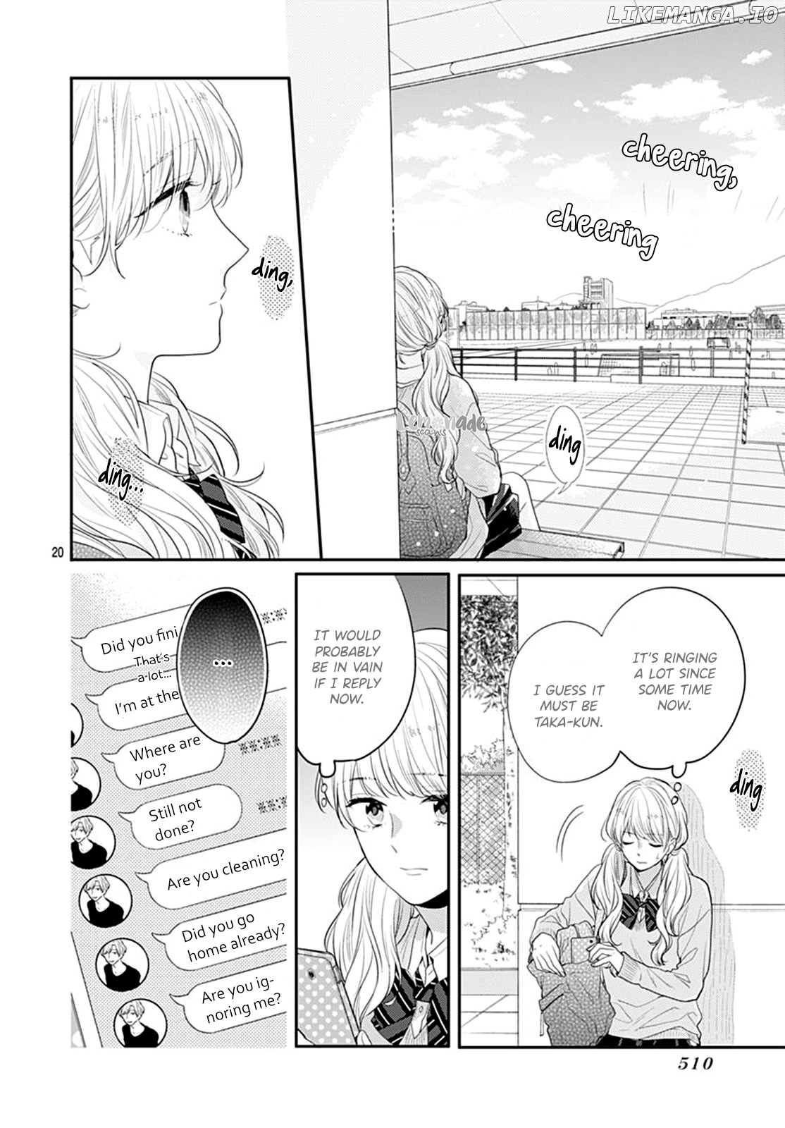 Koi Wo Shiranai Bokutachi Wa chapter 23 - page 22