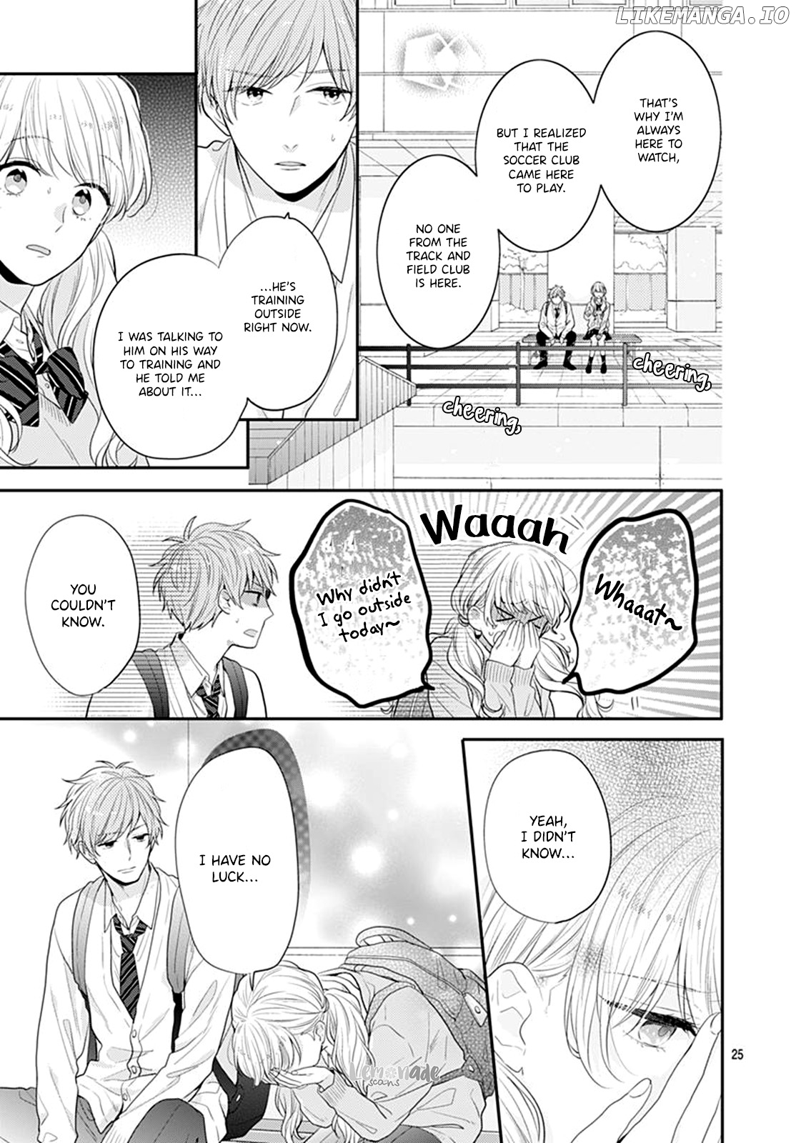 Koi Wo Shiranai Bokutachi Wa chapter 23 - page 27