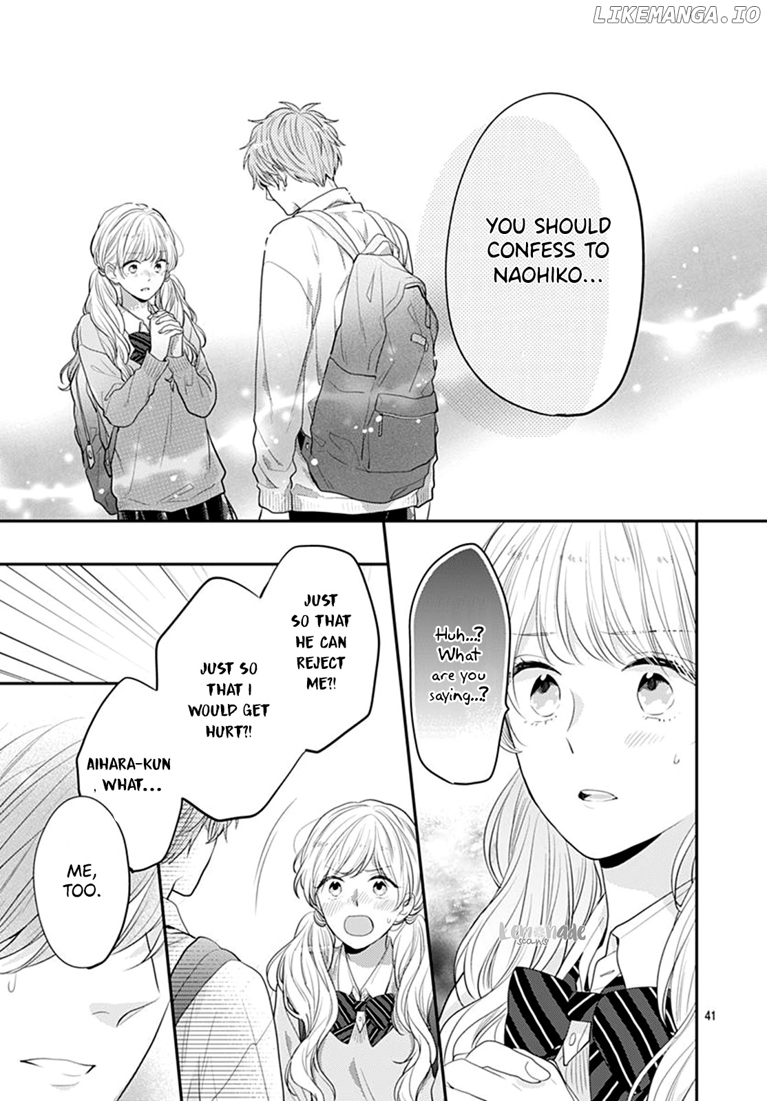 Koi Wo Shiranai Bokutachi Wa chapter 23 - page 43