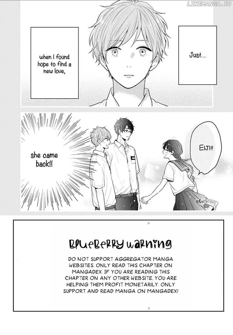 Koi Wo Shiranai Bokutachi Wa chapter 27 - page 4