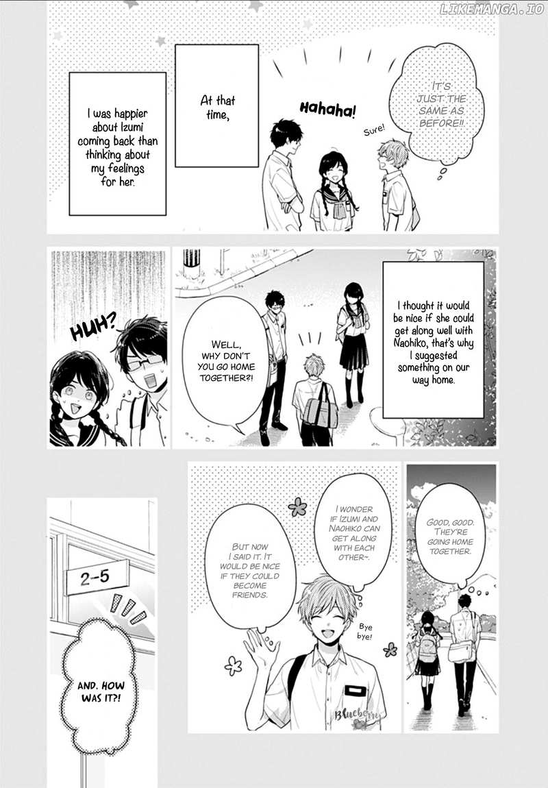 Koi Wo Shiranai Bokutachi Wa chapter 27 - page 6