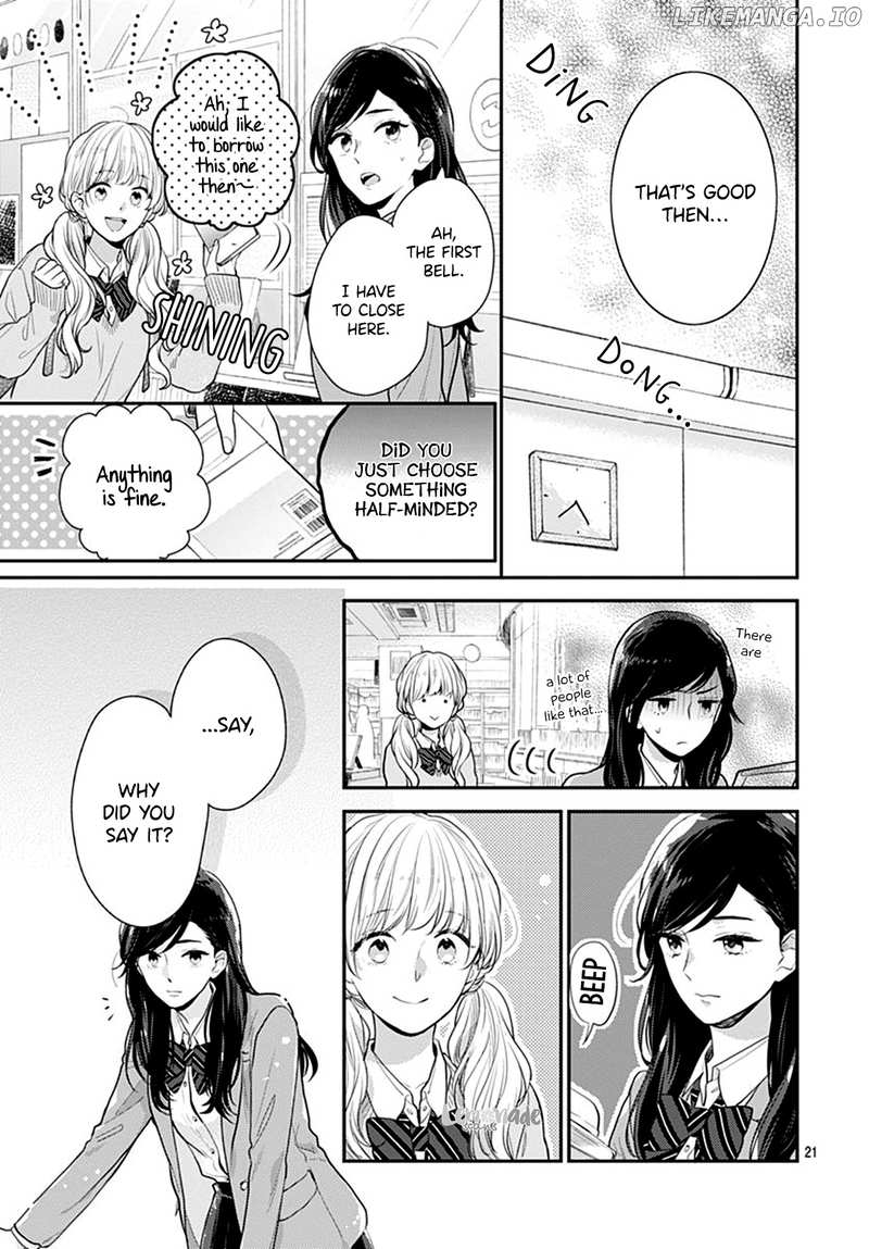 Koi Wo Shiranai Bokutachi Wa chapter 22 - page 23