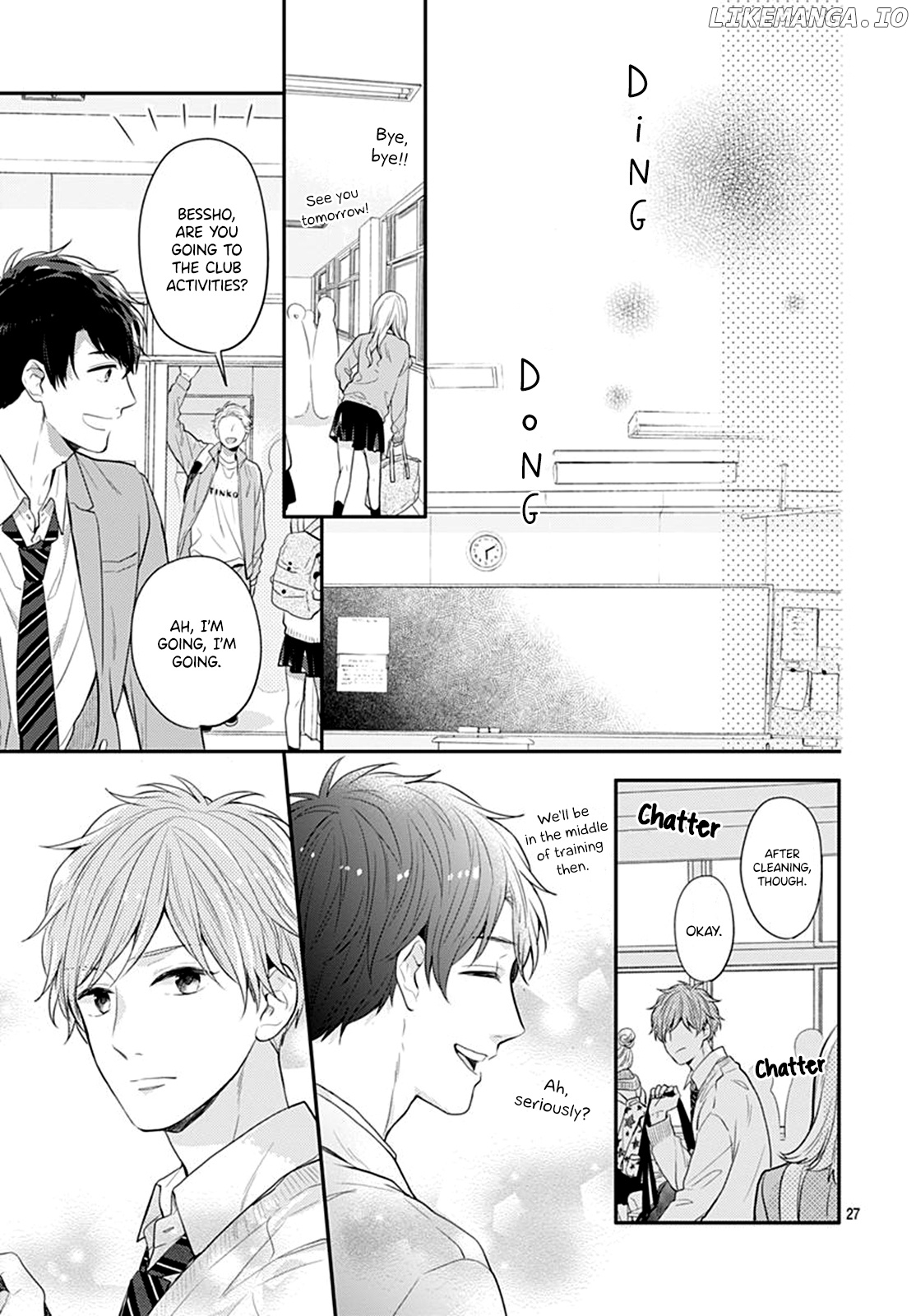 Koi Wo Shiranai Bokutachi Wa chapter 22 - page 29