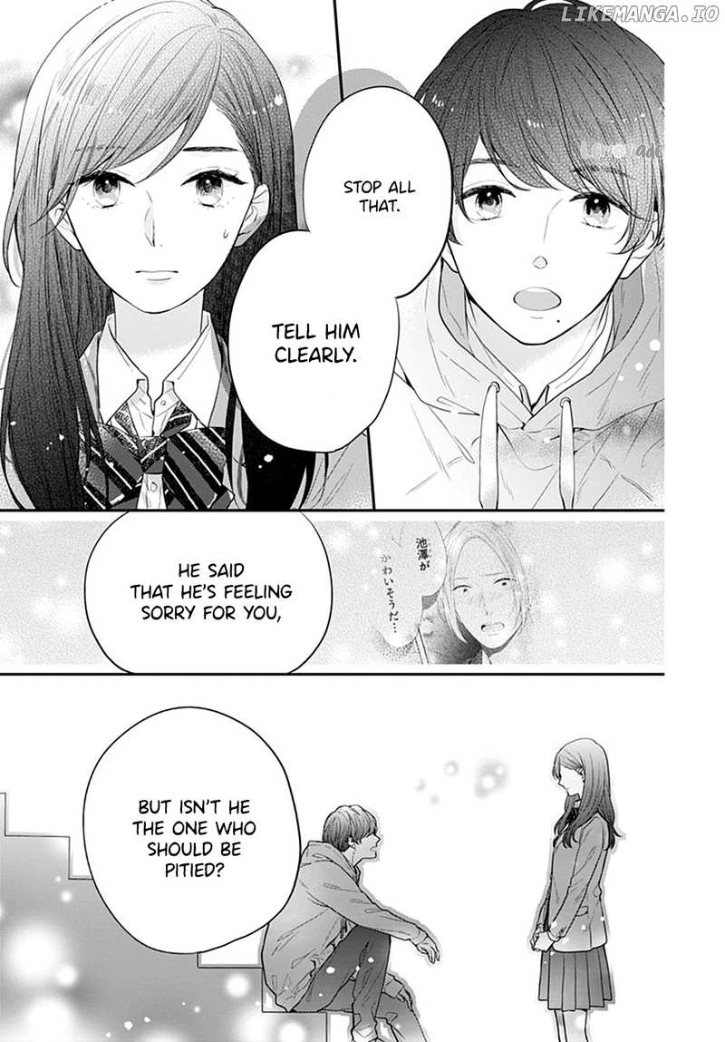 Koi Wo Shiranai Bokutachi Wa chapter 22 - page 35