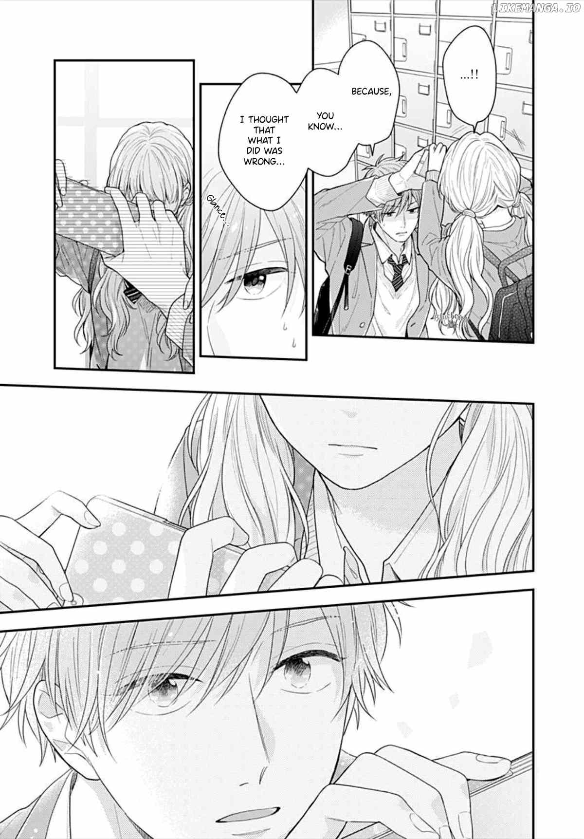 Koi Wo Shiranai Bokutachi Wa chapter 34 - page 25