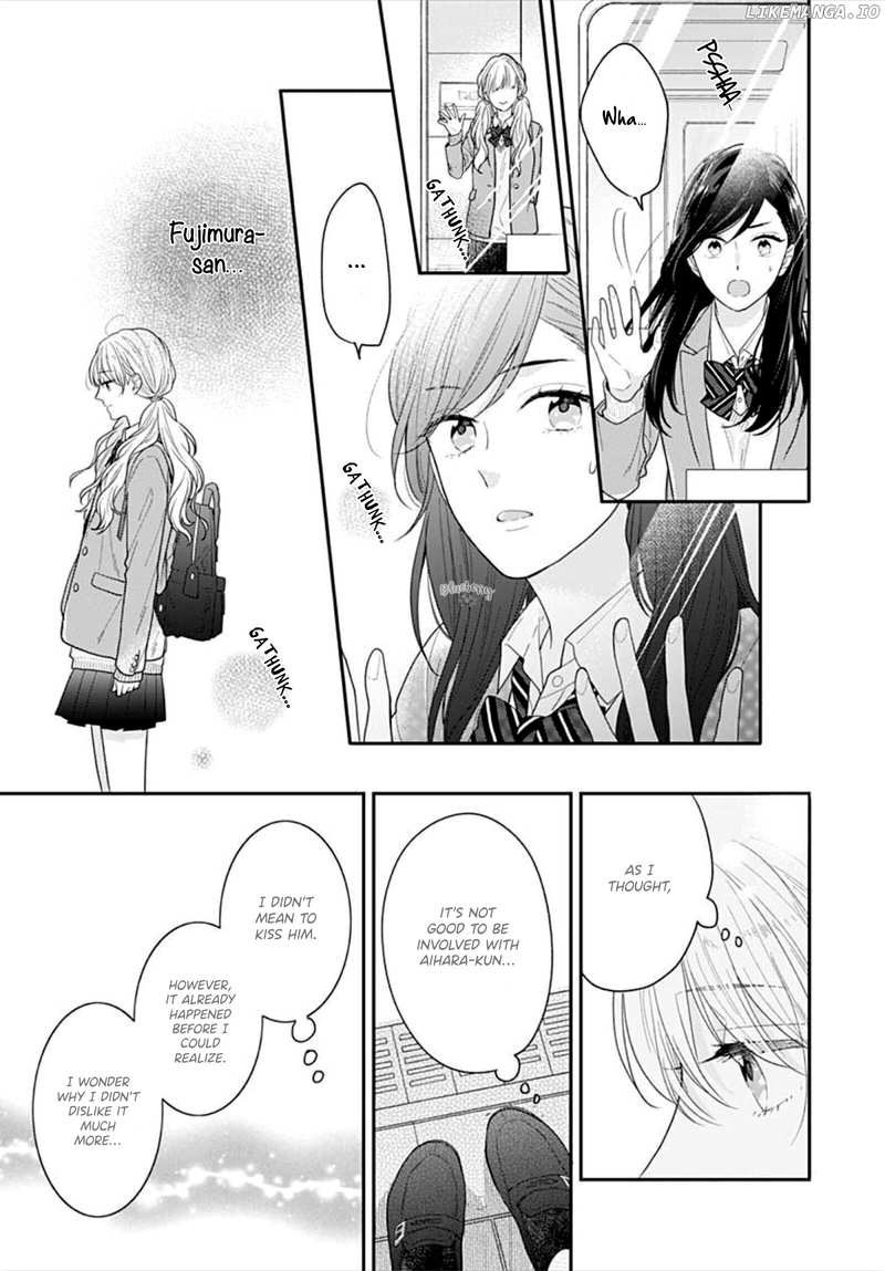 Koi Wo Shiranai Bokutachi Wa chapter 34 - page 43