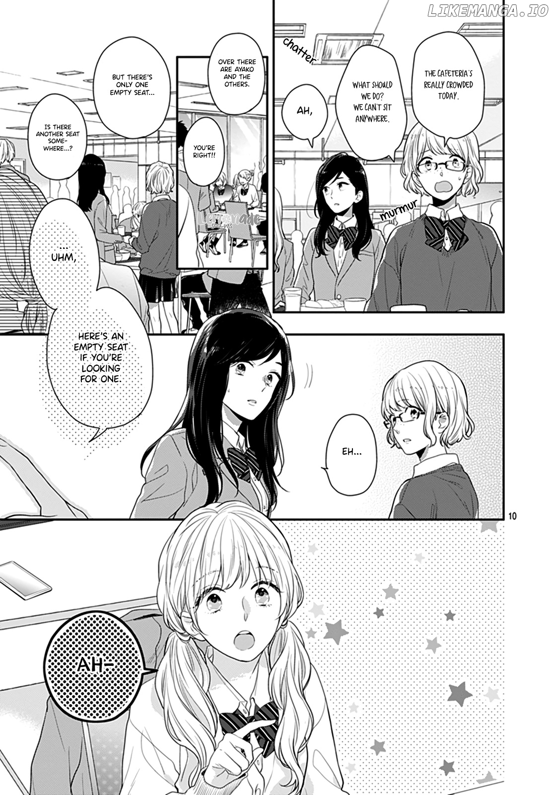 Koi Wo Shiranai Bokutachi Wa chapter 20 - page 12