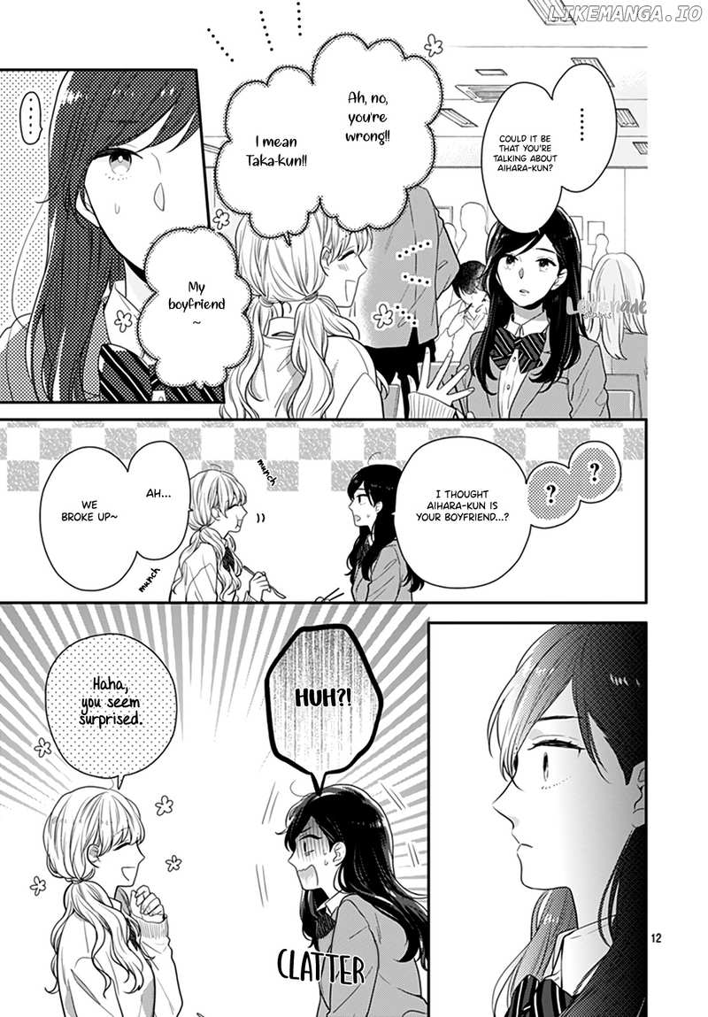 Koi Wo Shiranai Bokutachi Wa chapter 20 - page 14