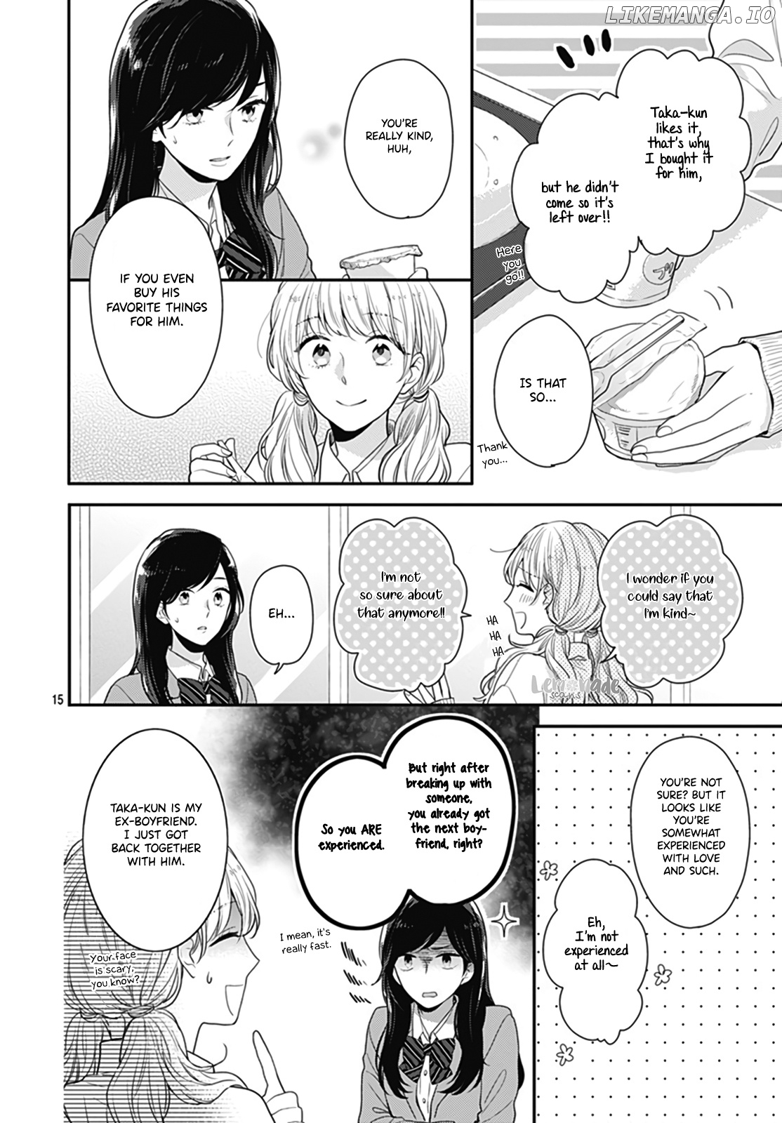 Koi Wo Shiranai Bokutachi Wa chapter 20 - page 17