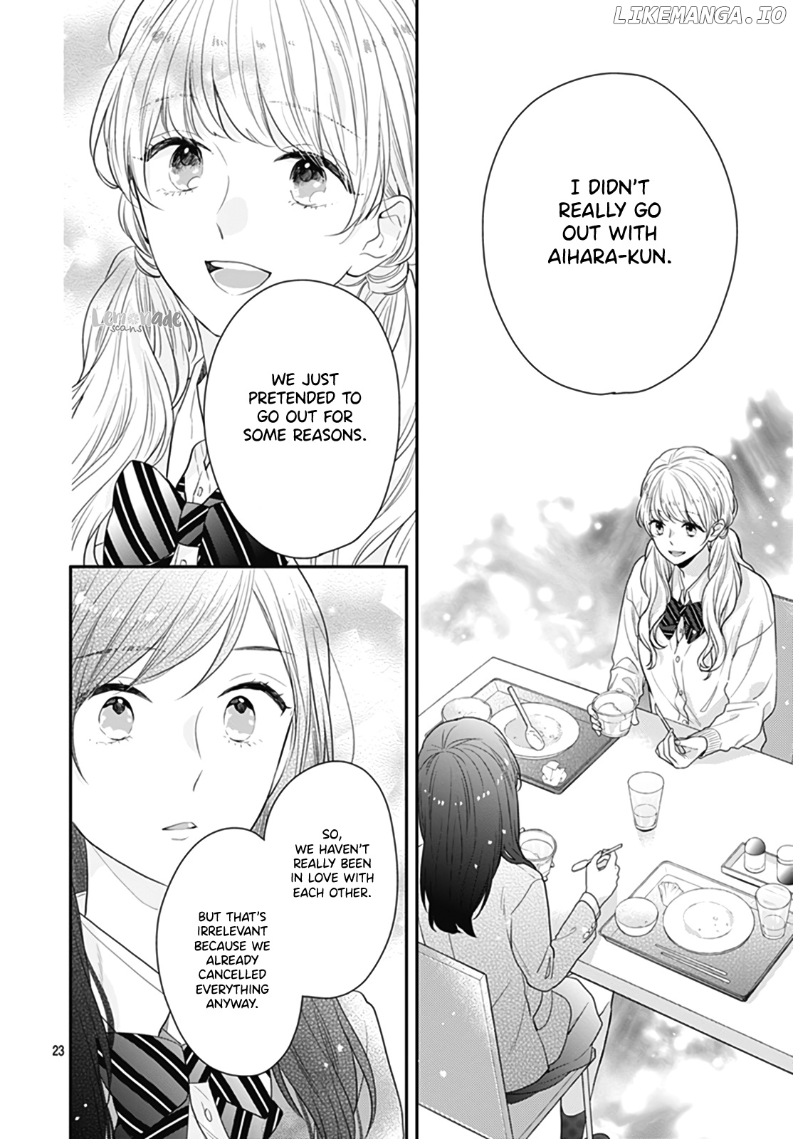 Koi Wo Shiranai Bokutachi Wa chapter 20 - page 25