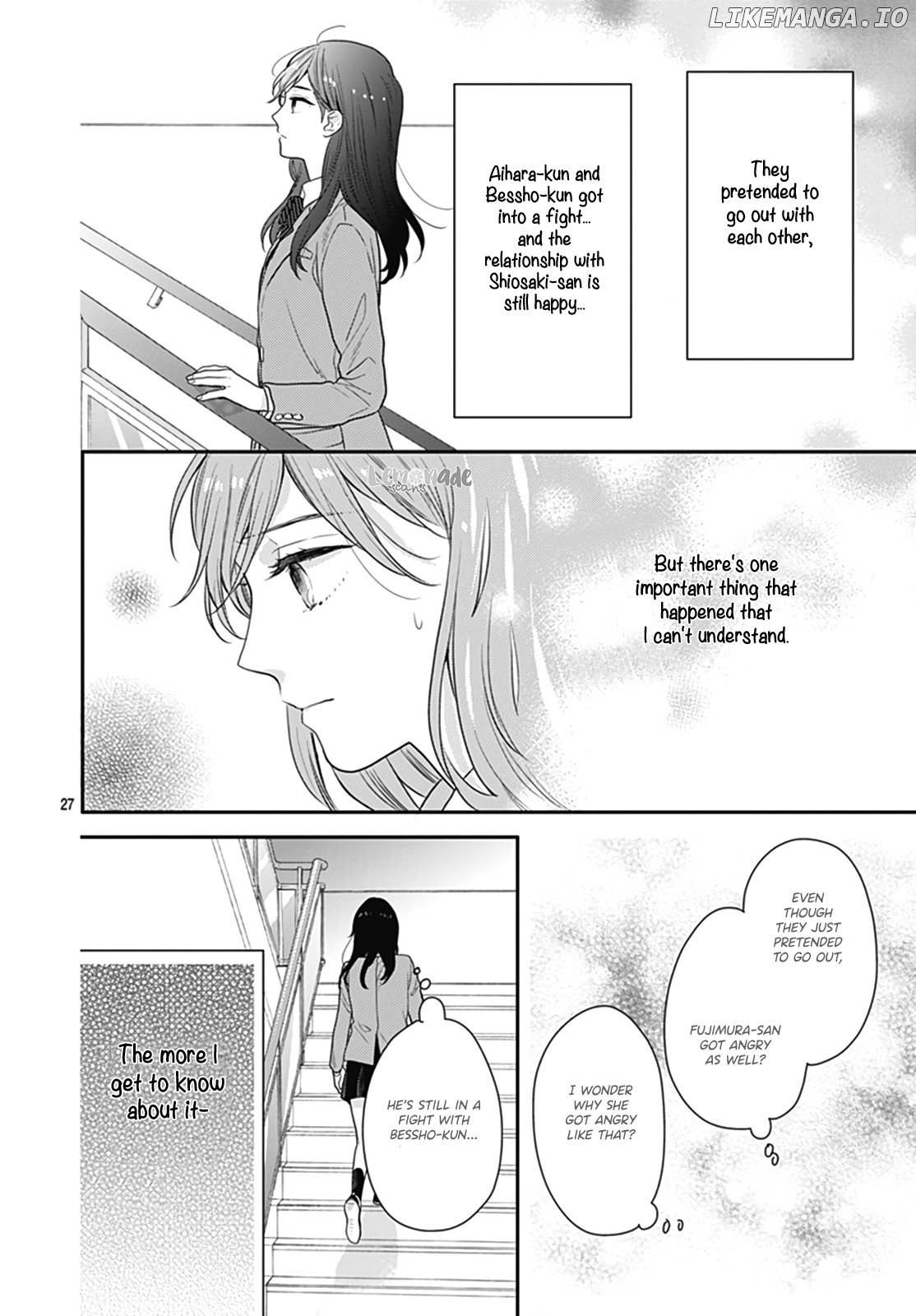 Koi Wo Shiranai Bokutachi Wa chapter 20 - page 29