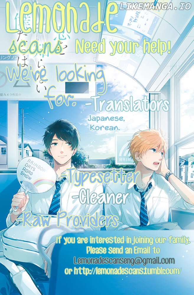 Koi Wo Shiranai Bokutachi Wa chapter 20 - page 46