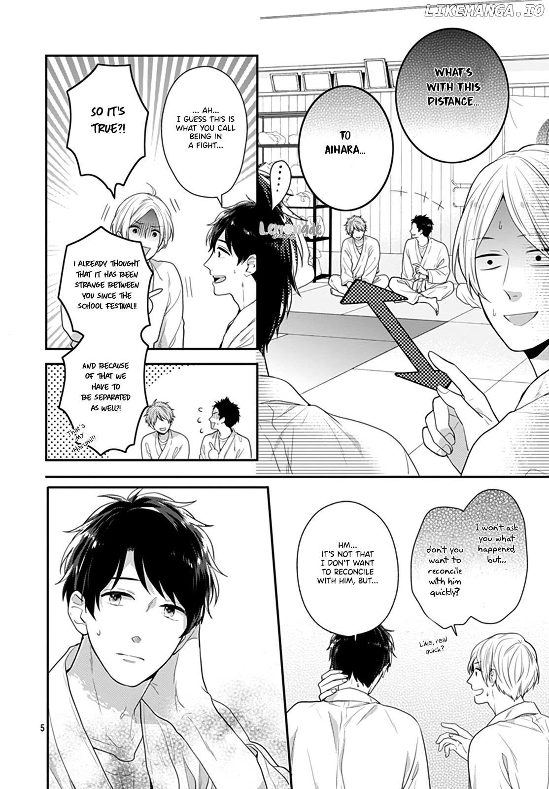 Koi Wo Shiranai Bokutachi Wa chapter 20 - page 7