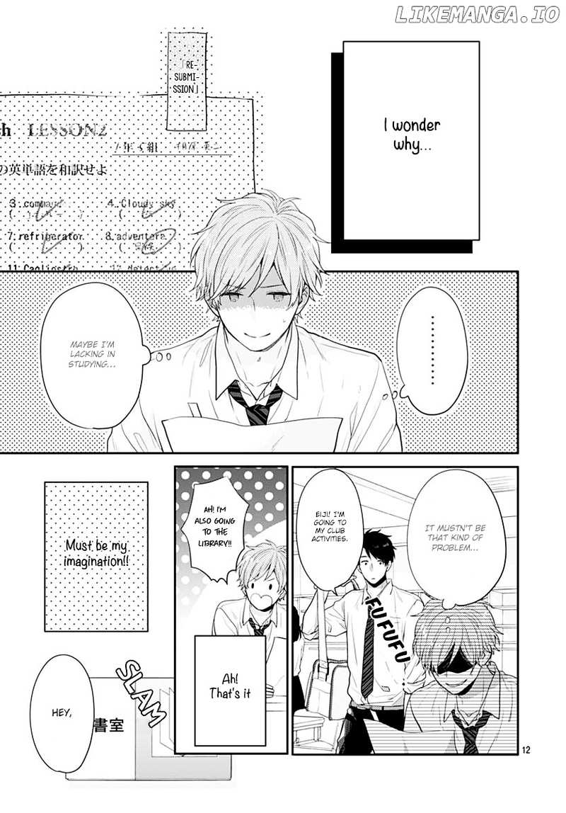 Koi Wo Shiranai Bokutachi Wa chapter 1 - page 12