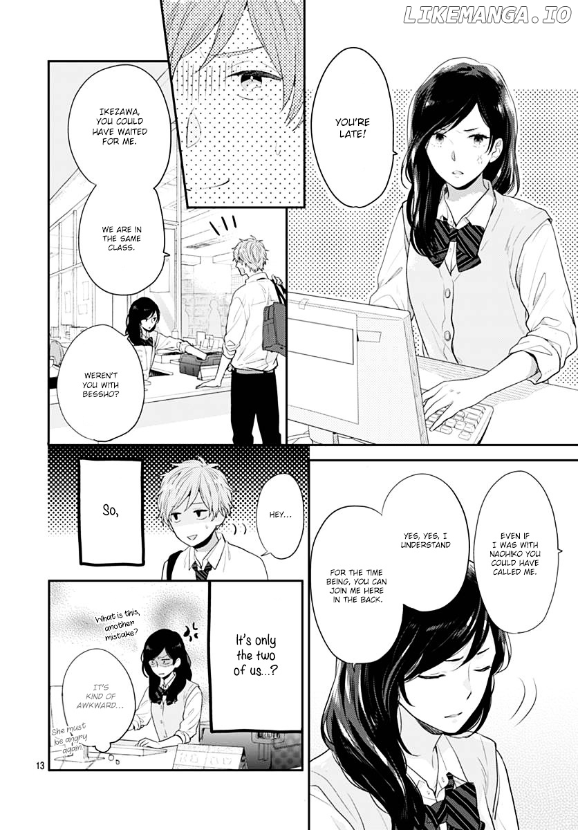 Koi Wo Shiranai Bokutachi Wa chapter 1 - page 13