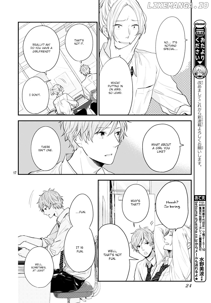 Koi Wo Shiranai Bokutachi Wa chapter 1 - page 17