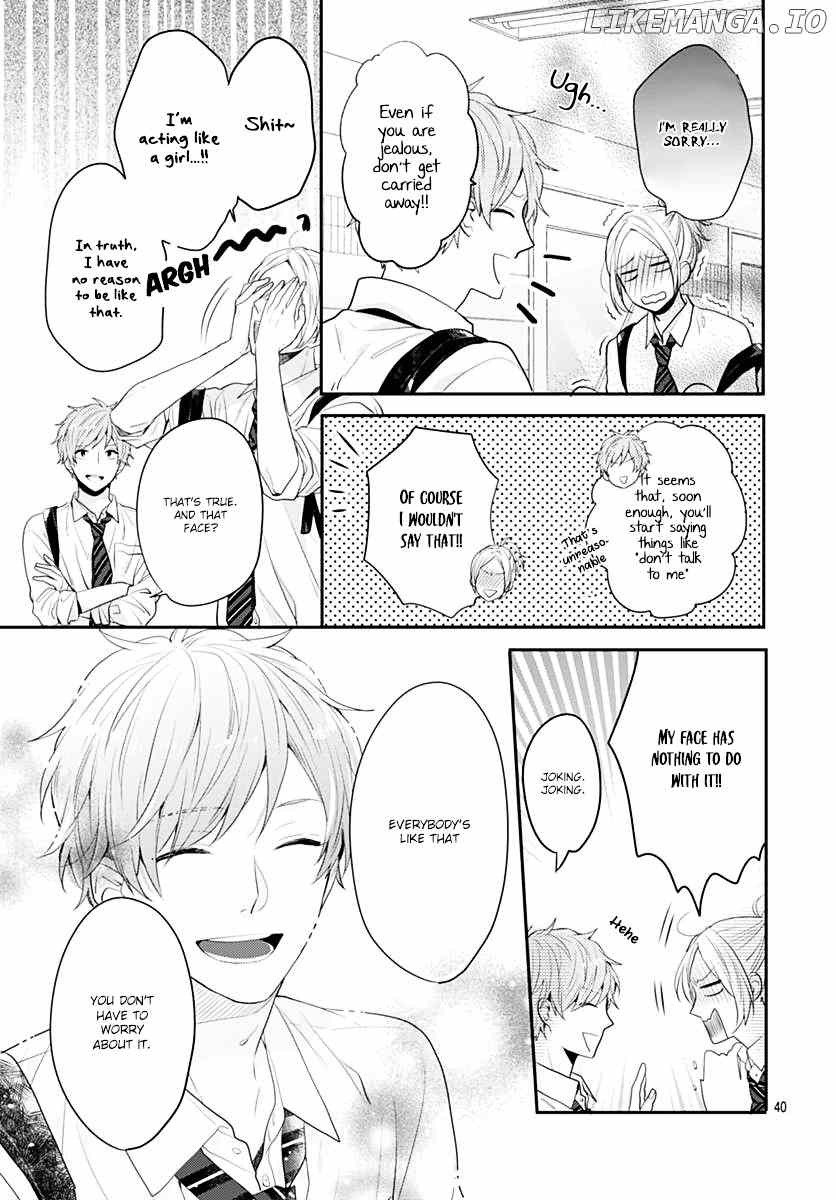 Koi Wo Shiranai Bokutachi Wa chapter 1 - page 40