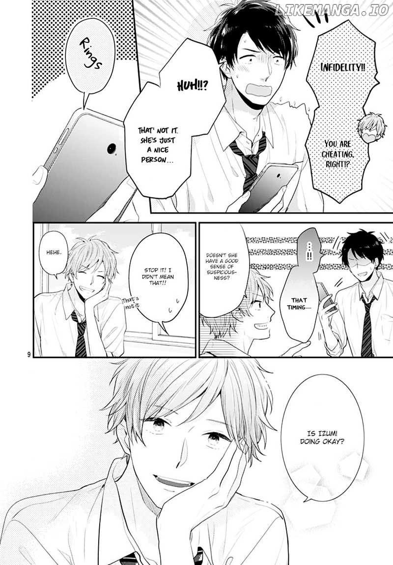 Koi Wo Shiranai Bokutachi Wa chapter 1 - page 9