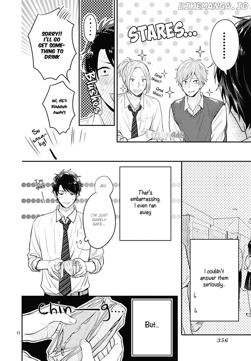 Koi Wo Shiranai Bokutachi Wa chapter 2 - page 12