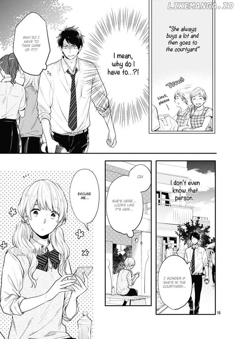 Koi Wo Shiranai Bokutachi Wa chapter 2 - page 17