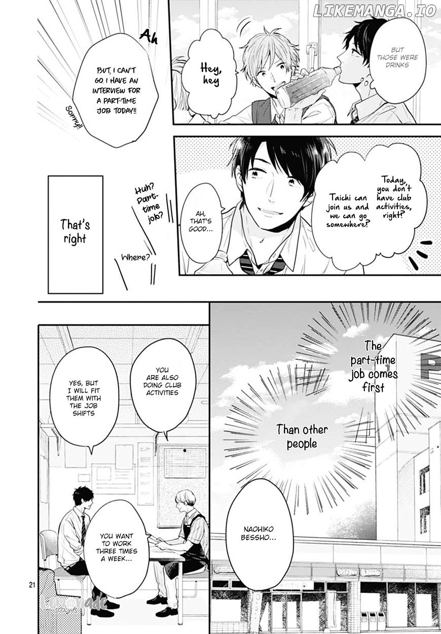 Koi Wo Shiranai Bokutachi Wa chapter 2 - page 22