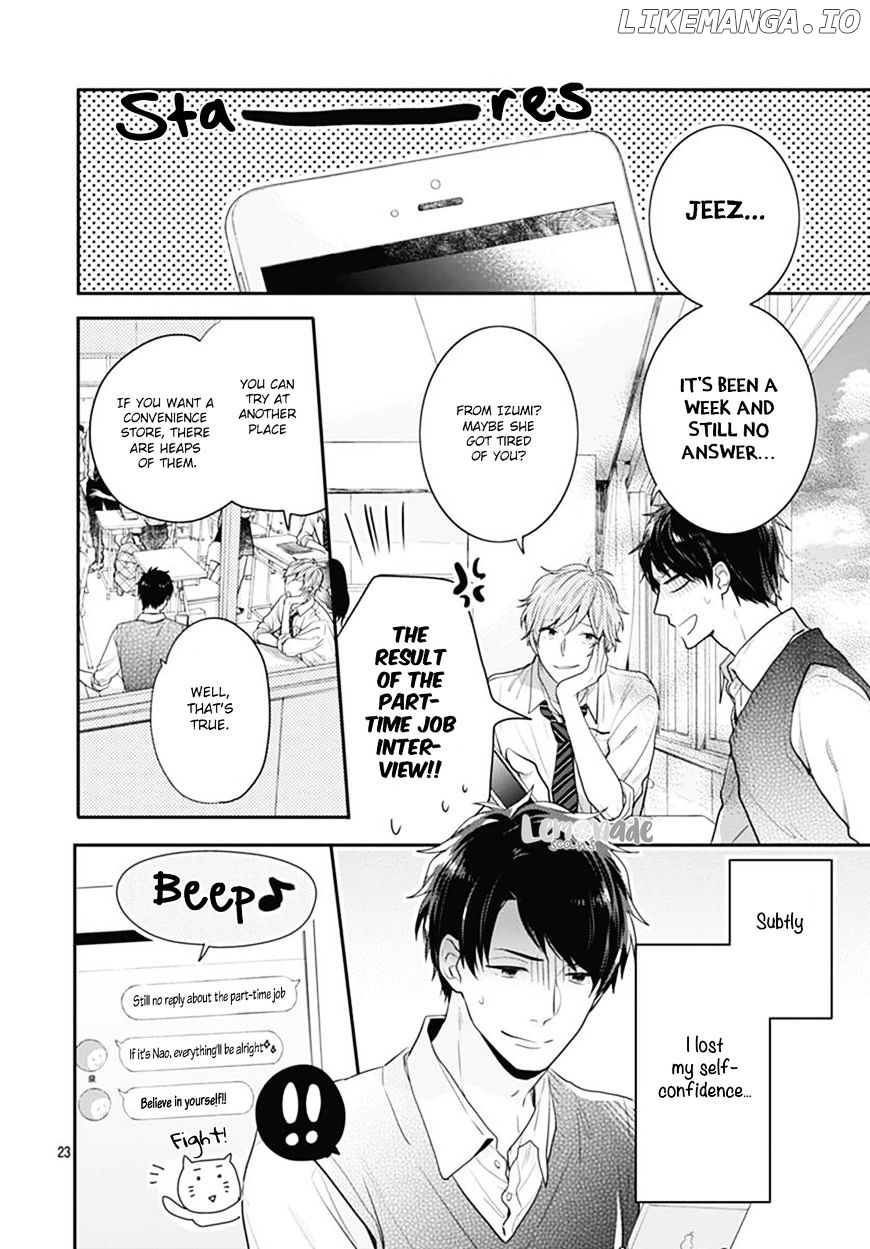 Koi Wo Shiranai Bokutachi Wa chapter 2 - page 24