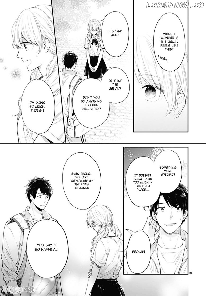 Koi Wo Shiranai Bokutachi Wa chapter 2 - page 35