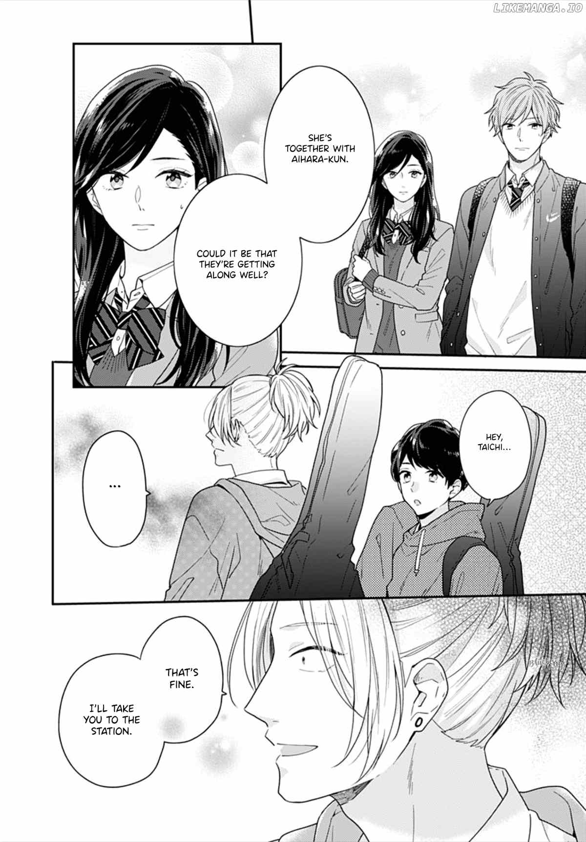 Koi Wo Shiranai Bokutachi Wa chapter 32 - page 27