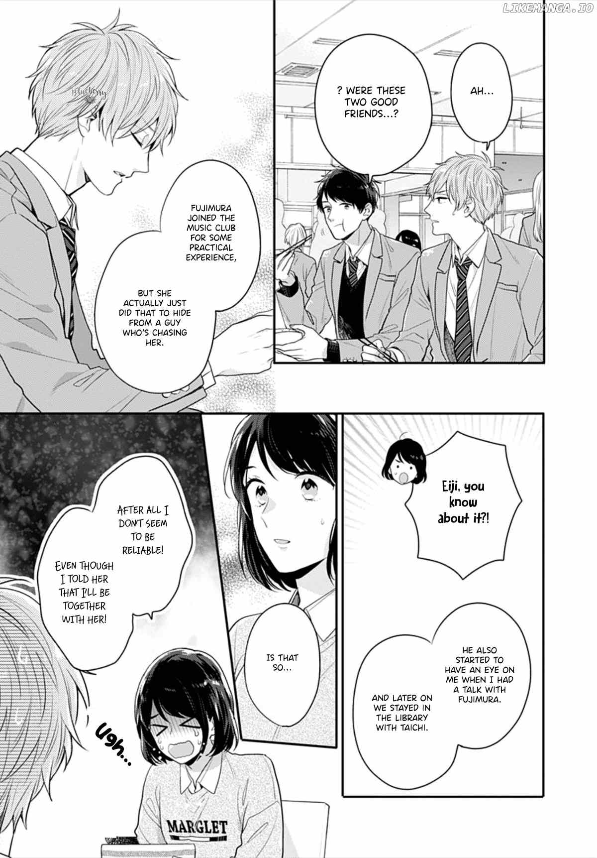 Koi Wo Shiranai Bokutachi Wa chapter 31 - page 23