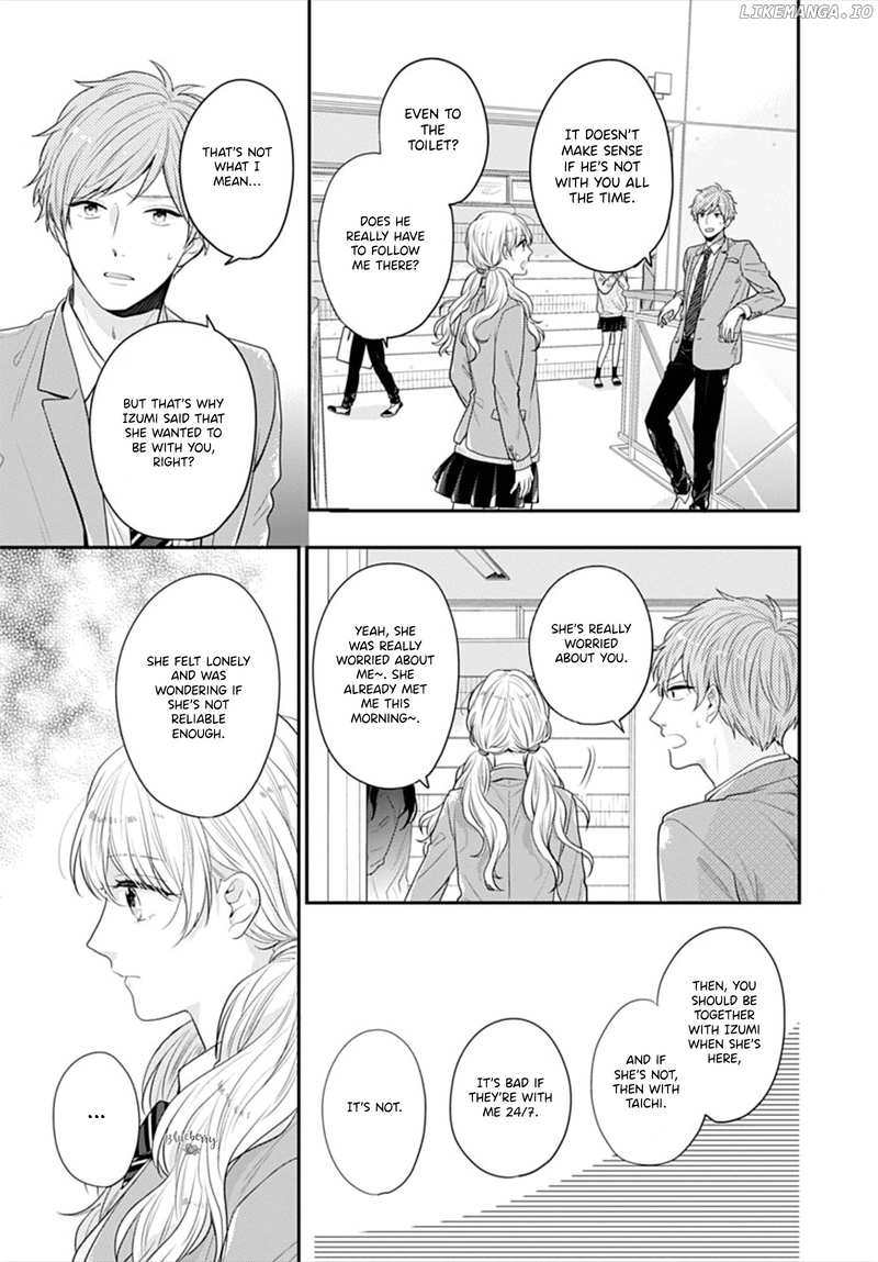 Koi Wo Shiranai Bokutachi Wa chapter 31 - page 37