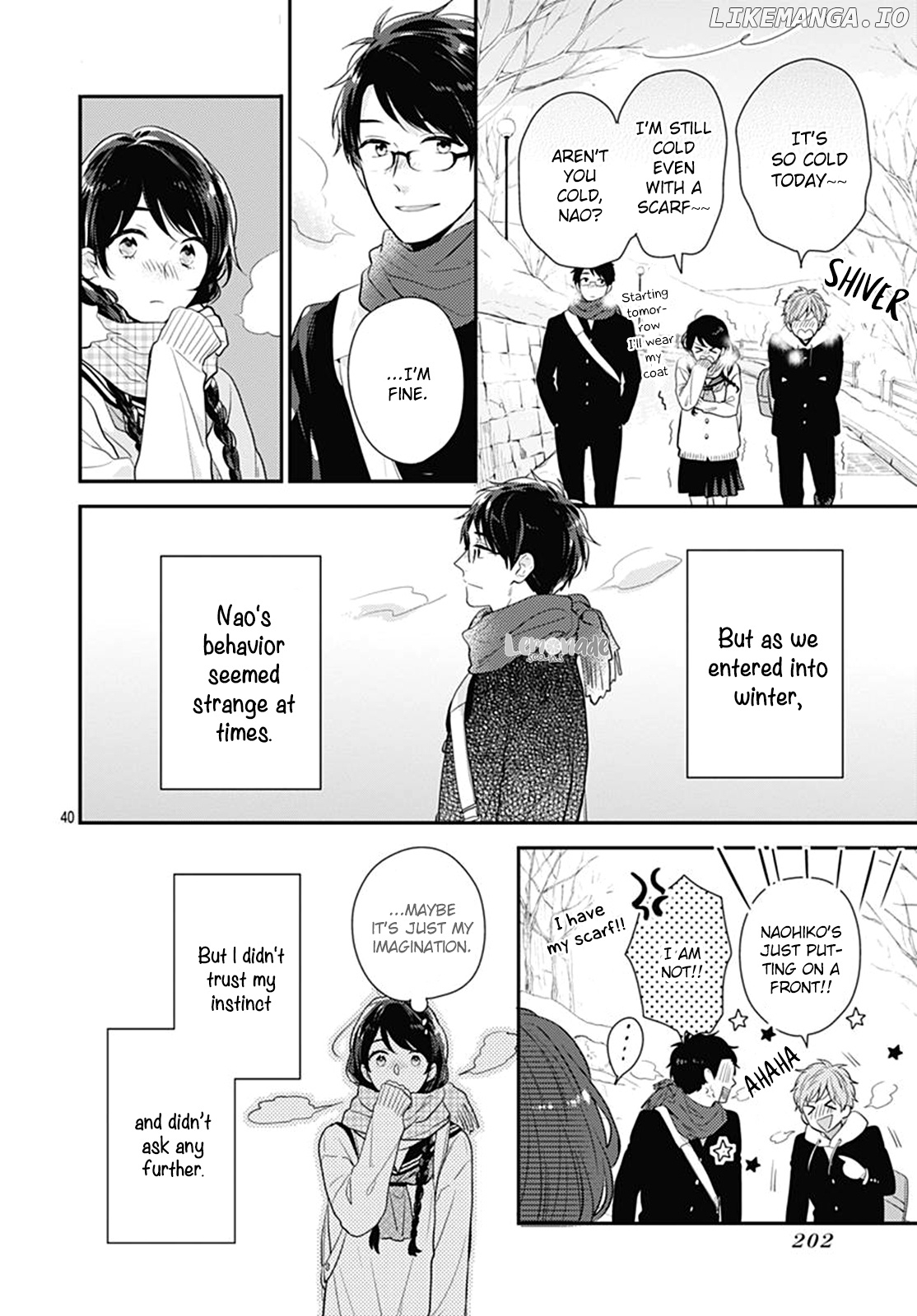 Koi Wo Shiranai Bokutachi Wa chapter 18 - page 42