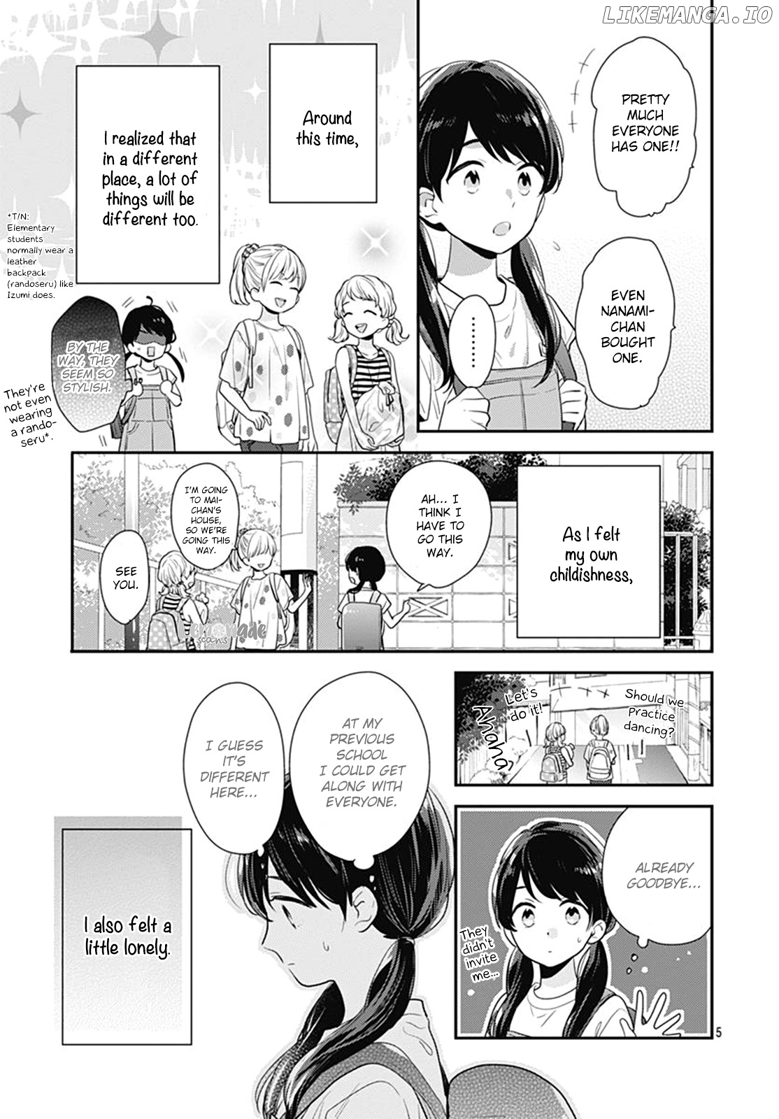 Koi Wo Shiranai Bokutachi Wa chapter 18 - page 7