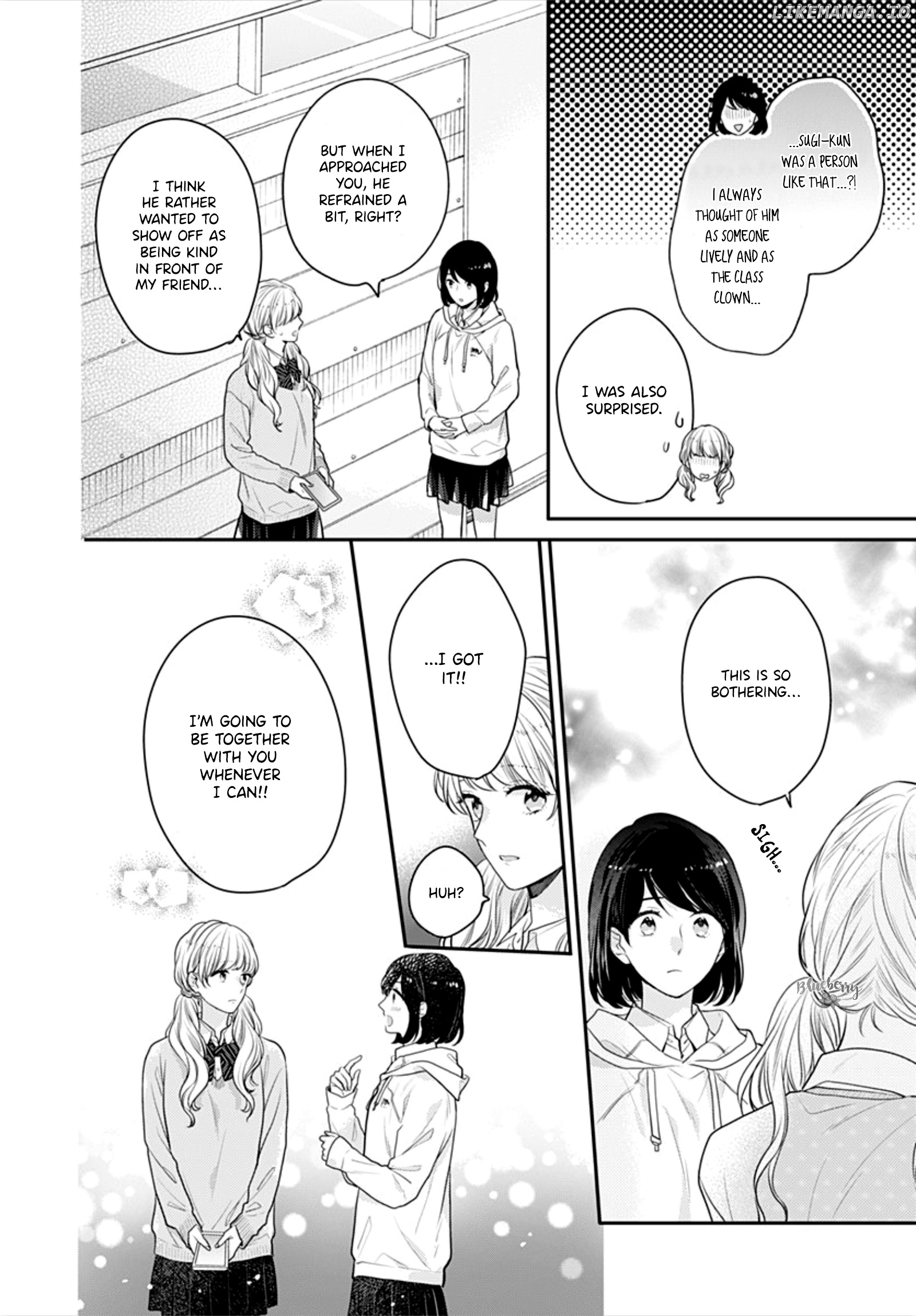 Koi Wo Shiranai Bokutachi Wa chapter 30 - page 18