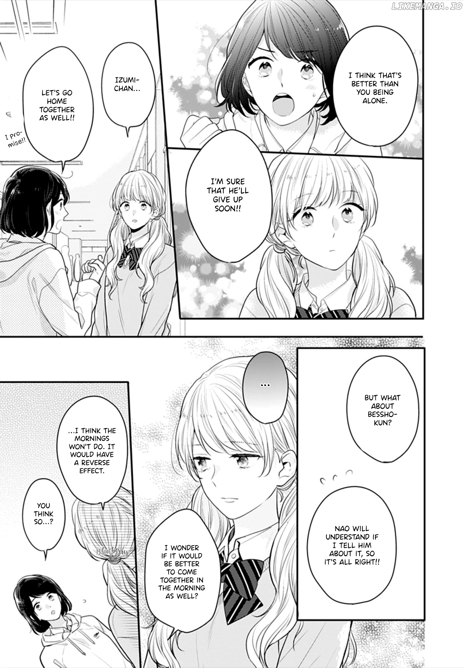 Koi Wo Shiranai Bokutachi Wa chapter 30 - page 19