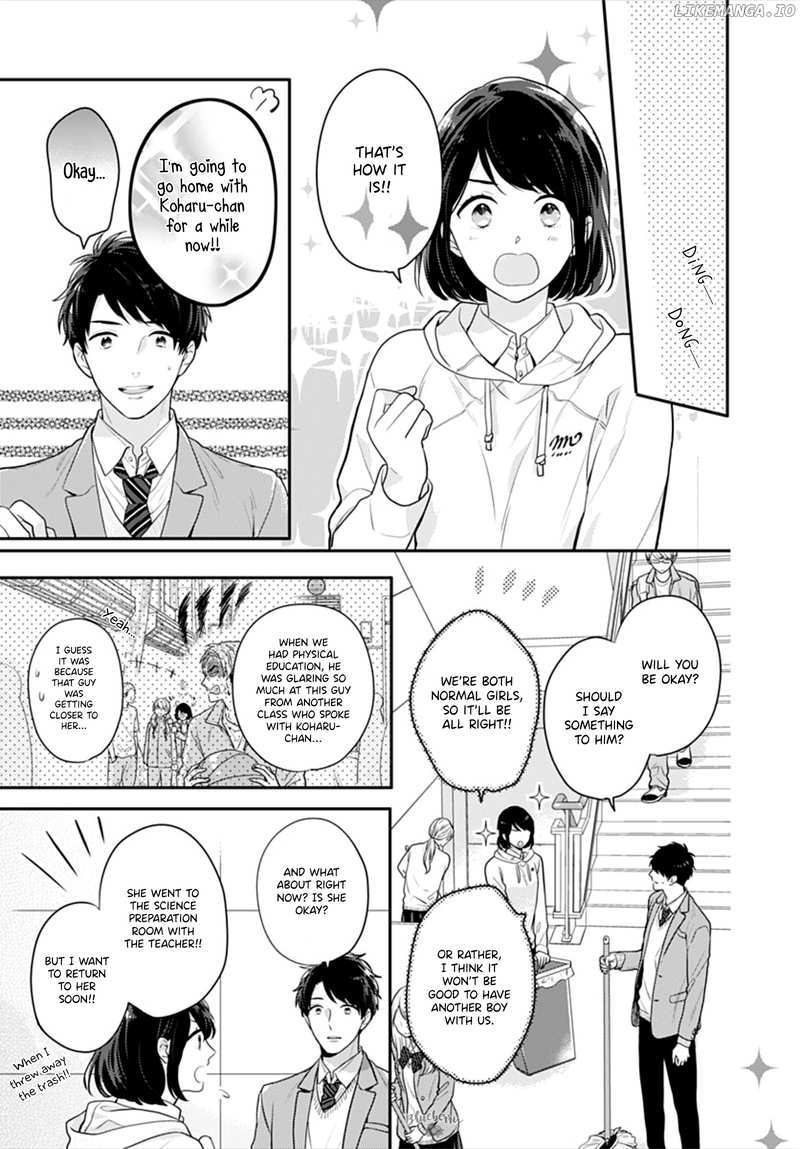 Koi Wo Shiranai Bokutachi Wa chapter 30 - page 21