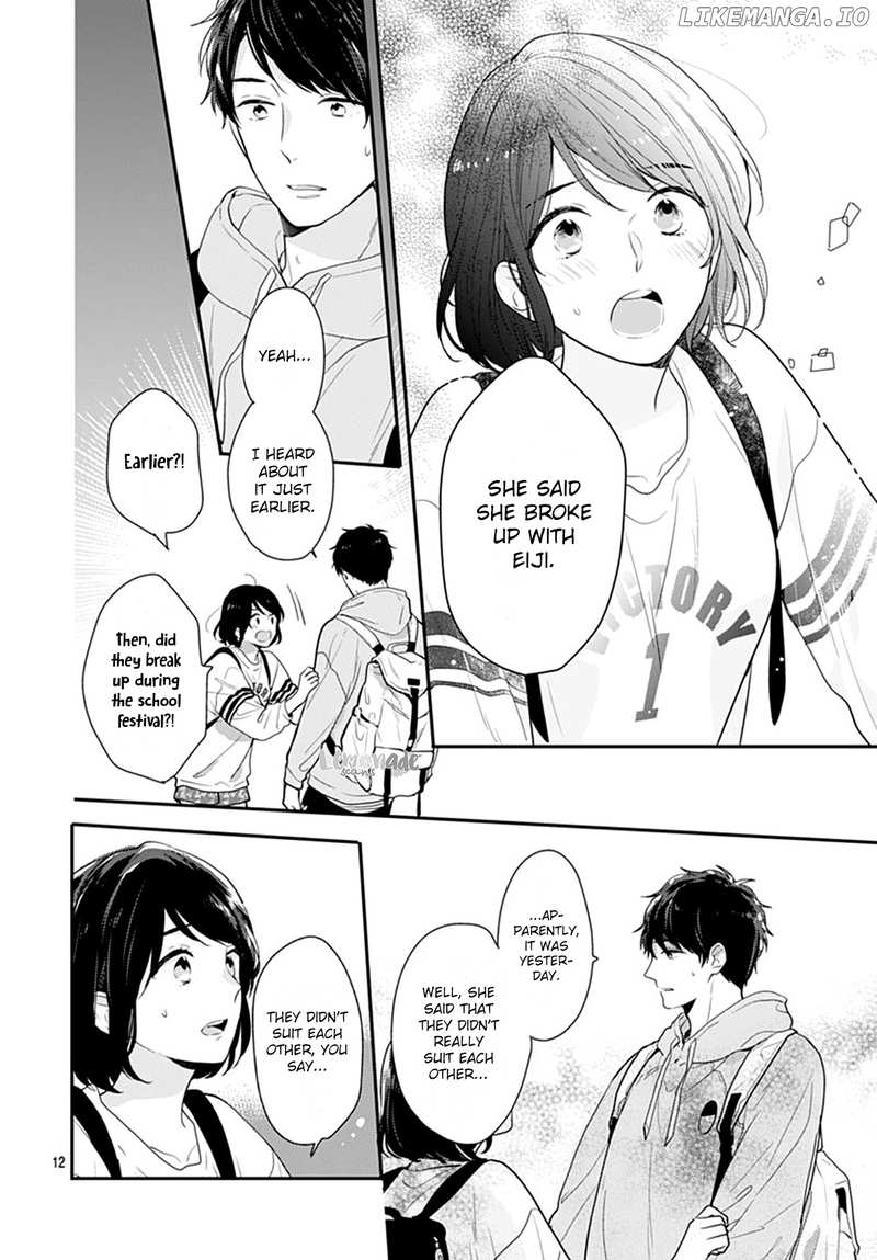 Koi Wo Shiranai Bokutachi Wa chapter 17 - page 13