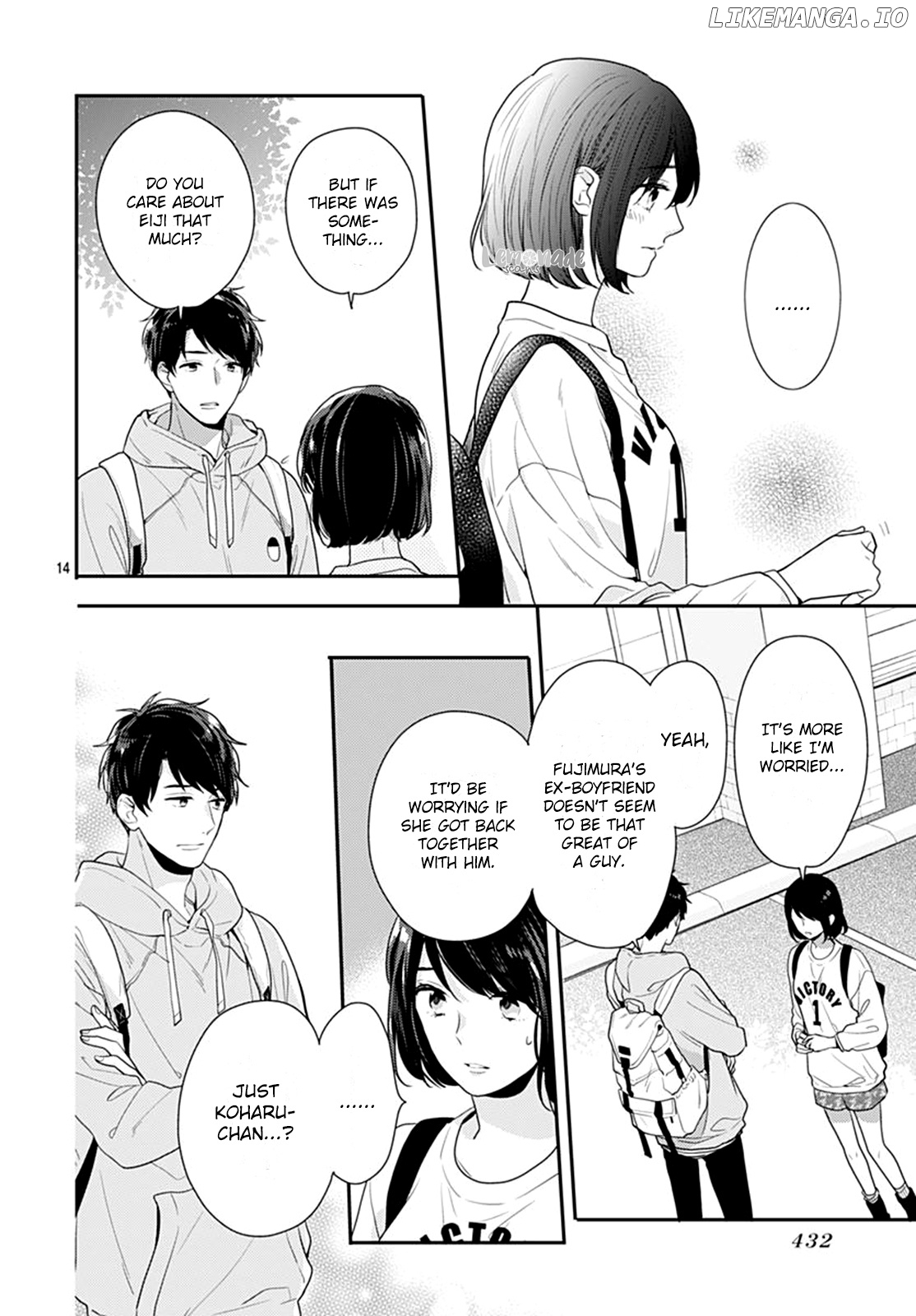 Koi Wo Shiranai Bokutachi Wa chapter 17 - page 15